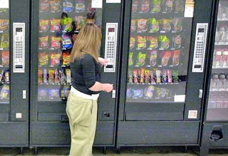 Vending machines in Frederick Maryland